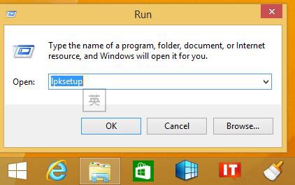 win8.1update如何安装简体中文语言包