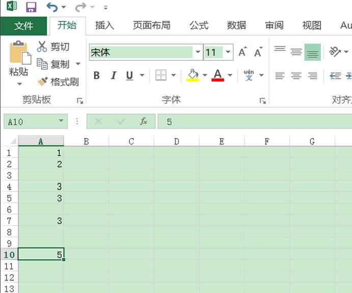 Excel2016表格怎么取消撤销操作?
