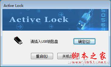 教你如何处理笔记本周边的&ldquo;无用货&rdquo;