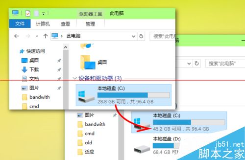 win10中的Windows.old 文件夹能删除吗？