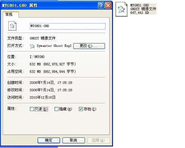 wimtool怎么用？wimtool使用教程图文详细介绍(附wimtool下载)