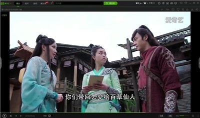 爱奇艺视频怎么设置高清渲染?