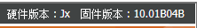 D-Link 615无线路由器怎么给固件升级？