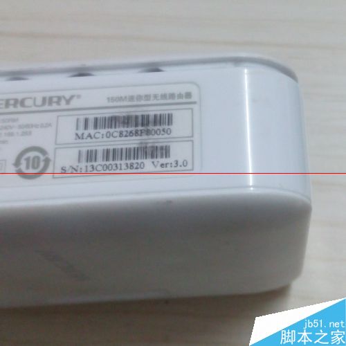 水星150M迷你无线路由器微创拆机全过程