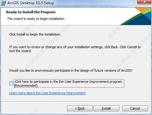 ArcGIS 10.5怎么安装？ArcGIS Desktop 10.5安装破解图文详细教程