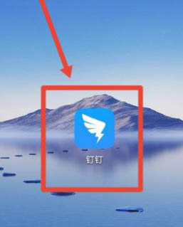 钉钉怎么申请用印? 钉钉提交用印申请审批流程