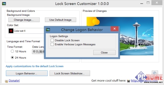 Win8.1功能自定义锁屏画面图文教程