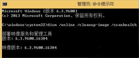 Win8开始按钮不能用怎么办？Win8开始按钮不能用解决方法