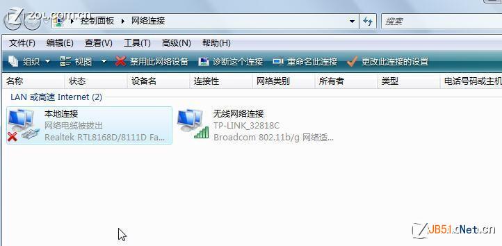 共享有线路由后自己再接无线路由的方案图文详细介绍(完美解决)