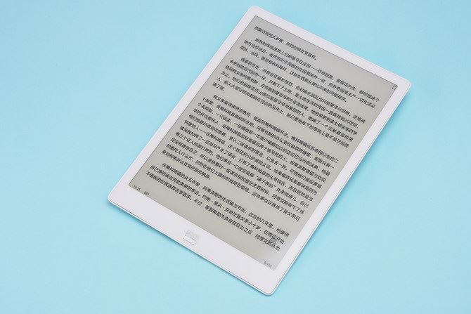 BOOX MAX3使用体验 电纸书BOOX MAX3详细评测