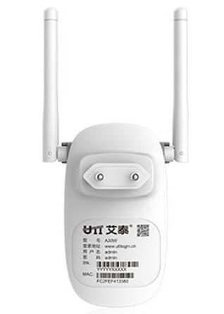 艾泰A30W无线1+子母路由介绍 95元到手