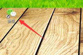 微信电脑版怎么设置快捷键 微信电脑版设置更改快捷键的方法技巧