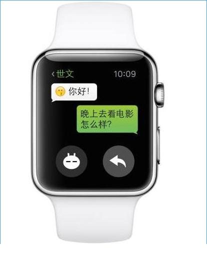 苹果apple watch能打电话吗?apple watch电话功能介绍