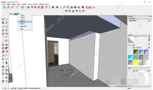 草图大师相机使用方法汇总 SketchUp设置相机角度/参数/添加场景等