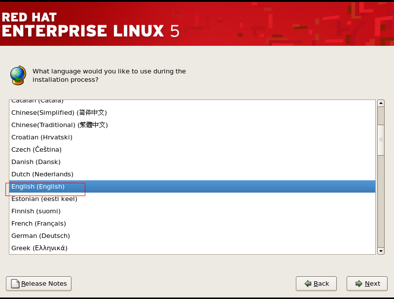 在VMware虚拟机中安装redhat linux操作系统图文详解教程