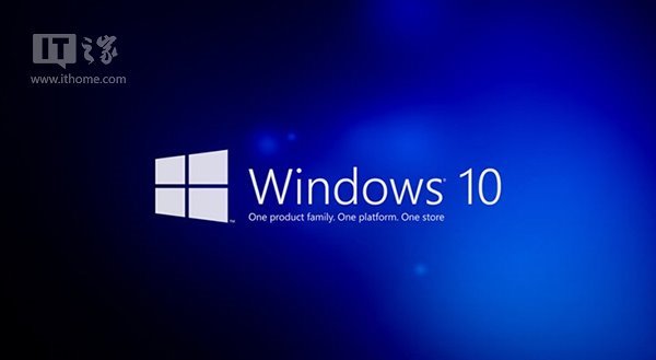 Win10 RTM最终正式版即将诞生：编译版本暂定为Build 10240(图)