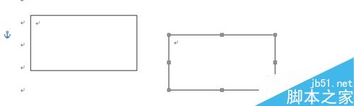 word复制内容、移动内容几种方法介绍