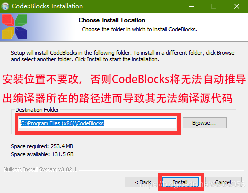 CodeBlocks 17.12+汉化包下载及用法
