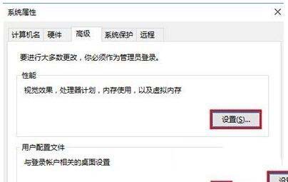 win10系统print screen没有反应怎么办?