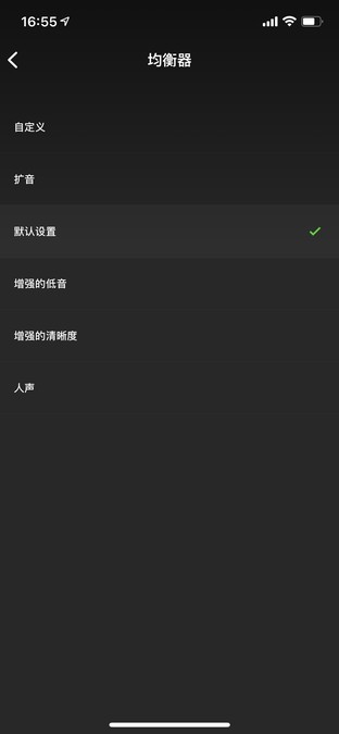 雷蛇战锤狂鲨真无线X耳机怎么样 雷蛇战锤狂鲨真无线X耳机评测