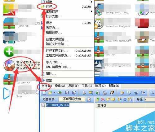 WinXP系统怎么打开bin文件?WinXP打开bin文件图文教程