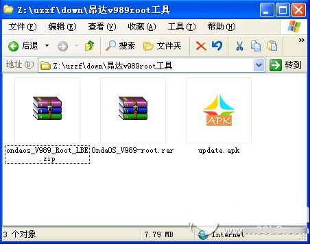 昂达v989怎么刷机？昂达v989 root教程(附昂达v989一键root工具下载)