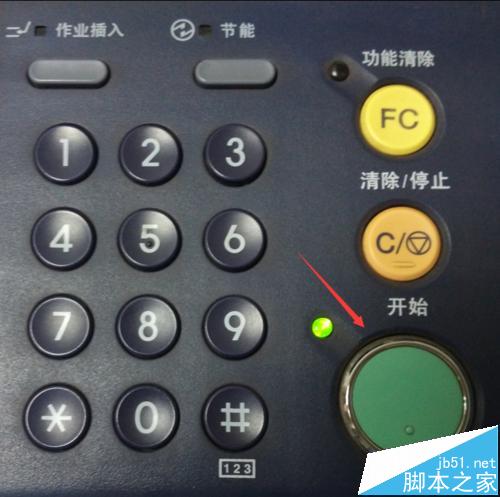 东芝TOSHIBA181复印机缺粉不能打印该怎么办?