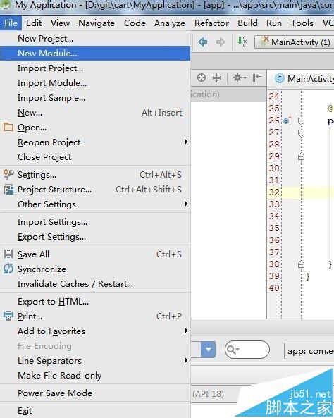 android studio怎么添加/删除工程module?