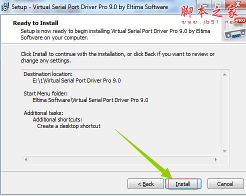 Virtual Serial Port Driver Pro专业版如何安装？vspd虚拟串口专业版破解安装教程