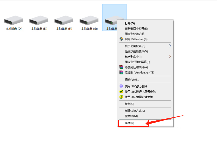 百度网盘下载文件提示"系统限制,无法下载"的解决方法