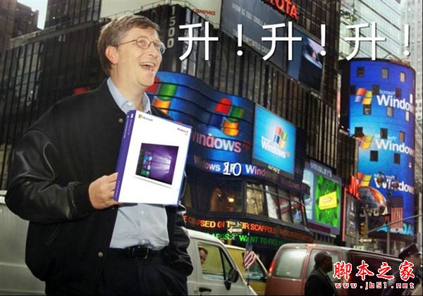 Win10加入UUP系统更新技术:减少处理能力 缩小升级包 更流畅