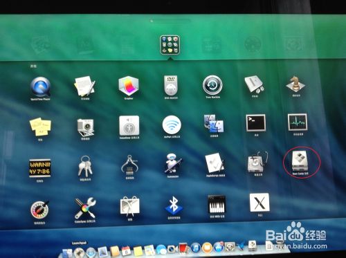 Mac U盘安装windows7、8及8.1图文教程（最详细最全面教程）