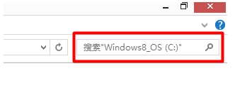 win8.1进入系统配置界面的三种方法