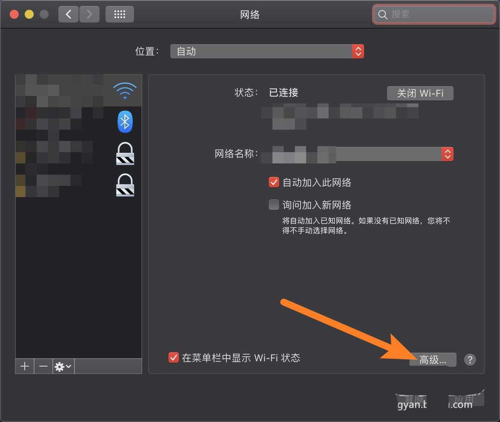 macbook笔记本怎么配置IPv6?