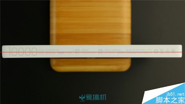 小米移动电源怎么样？紫米ZMI移动电源评测