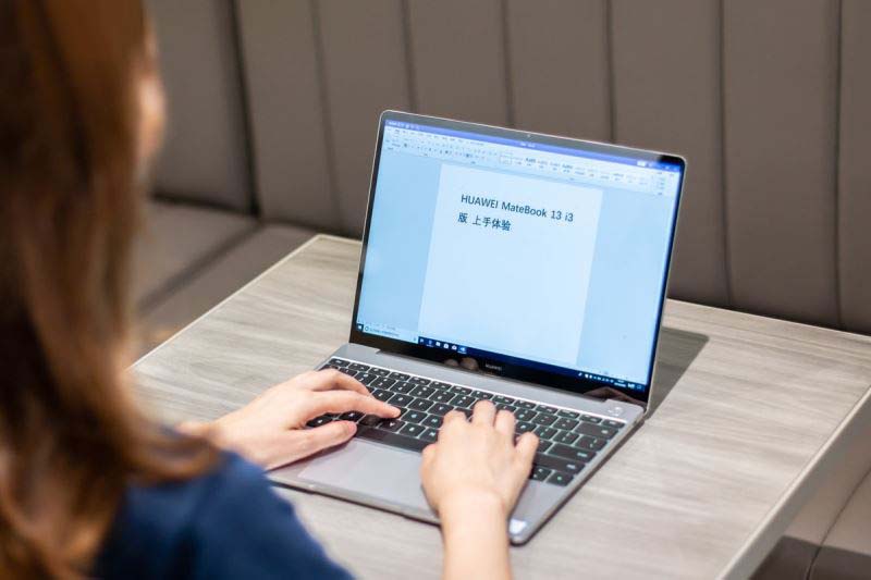华为MateBook 13 i3版性能如何 华为MateBook 13 i3版笔记本上手体验