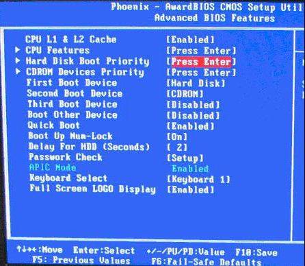 BIOS设置U盘启动图解教程 教你如何设置U盘启动(两种方法)