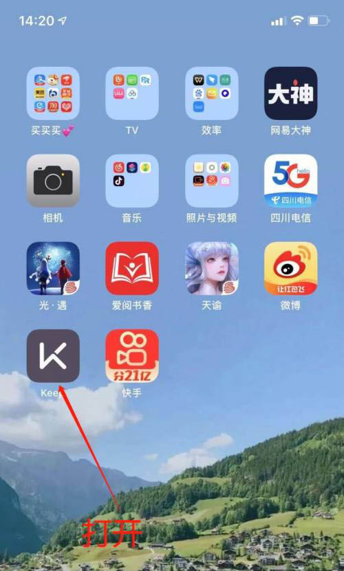 Keep视频课程怎么投屏到电视? Keep投屏的技巧