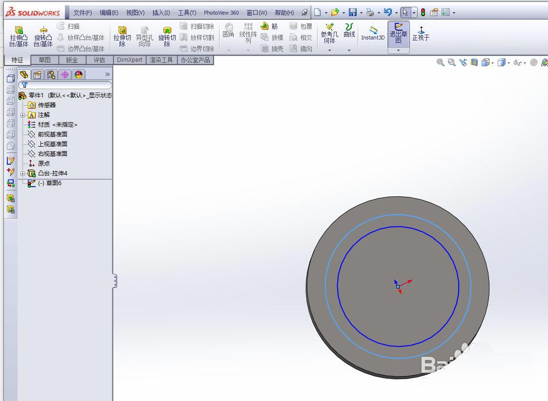 solidworks加强筋怎么倒角? sw零件倒角的技巧