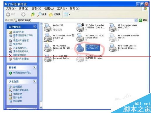 惠普CP5225 / 5220打印机报错，打印出通信错误文字的解决办法