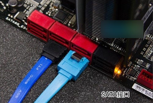 sata2和sata3的接口区别评测图文详解