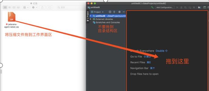 Pycharm 2021.1.0怎么破解？Jetbrains全家桶激活Pycharm2021详细图文教程