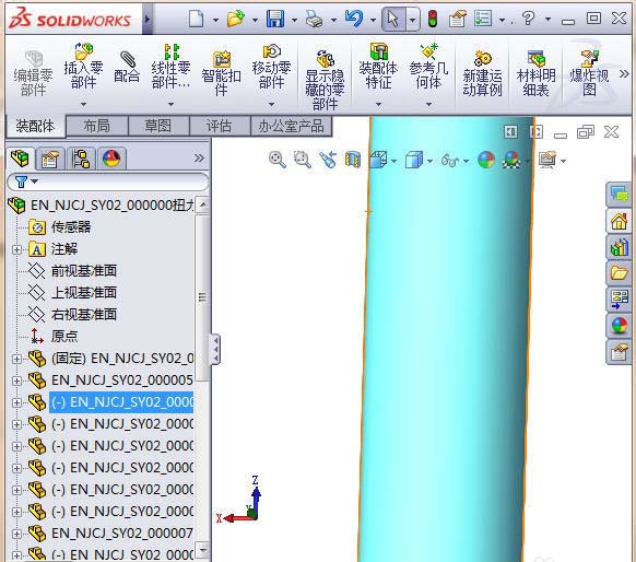 solidworks装怎么隐藏螺纹线? sw隐藏螺纹线的两种方法