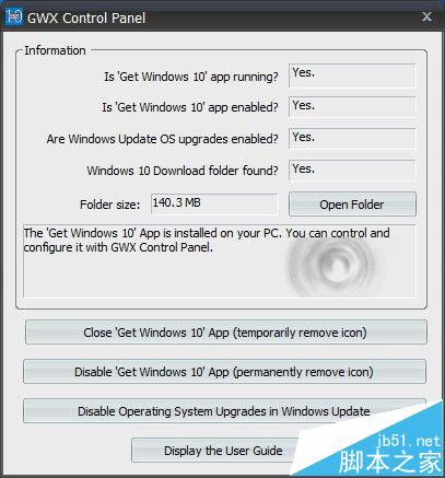 Win7/Win8.1"获取Win10&rdquo;管理工具下载 可永久禁用Win10升级通知