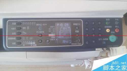 施乐S1810怎么设置网络打印及安全打印机驱动？