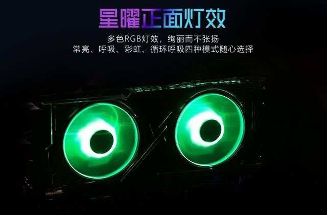 影驰RTX 2070星耀显卡怎么样 影驰RTX 2070星耀显卡全面评测
