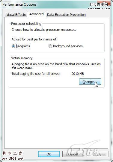Windows 7 虚拟内存大小设置方法