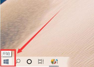 win10触摸板手势怎么设置 win10笔记本触摸板手势设置教程