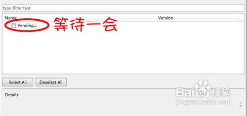 如何在eclipse中添加android ADT  ADT插件的安装图文教程