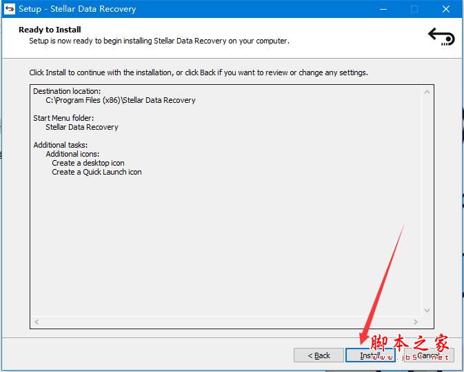 数据恢复软件Stellar Data Recovery Pro9安装及激活教程(附激活补丁)